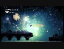 【Hollow Knight】ムシの世界を知る旅 Part2【初見実況】