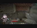#313 avaritia単体で攻略【Minecraft】 Avaritia only Survival Hardmode