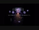 過去を思い出しながら【Pocket Mirror】を実況プレイPart9