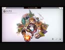 超時空猫？アナザーエデン実況part.388