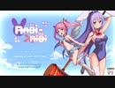 【Rabi-Ribi】体験版(Demo version) プレイ動画 Part4