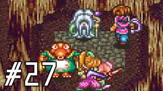 マナの力を携えて聖剣伝説2を実況します川・θ・川◆part27