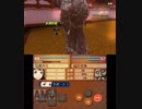 【初見ノーリセ】 ファイアーエムブレムif 暗夜ルナ Part152 26章-4