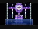 シーガさんの バグフロンティア7【デバッグ実況】その128
