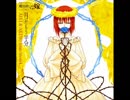 月.のもう半分