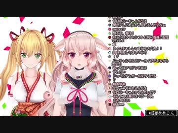 めめごんカット部分