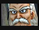 【3DS版】ドラゴンクエストXI 過ぎ去りし時を求めて実況プレイpart147