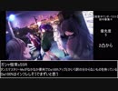 【シャニマス】全SSR+おすすめSRサポートまとめ