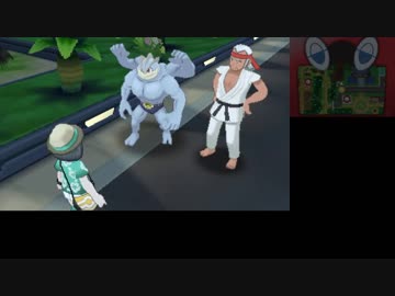 ポケモンUMプレイ日記実況つき37