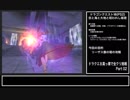 【ドラクエ８】原点回帰！実況なしプレイ動画／真っ裸で完全攻略Part02【縛りプレイ／永遠の巨竜を倒すまで】