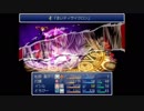シーガさんの バグフロンティア7【デバッグ実況】その129