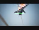 Ace Combat 7 Multiplayer06  バトルロイヤル  Mirage 2000 + 4AAM