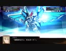 【ゆっくり実況】スパロボX　９０ターン以内の異世界生活　part35