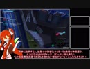 【メムノス】クイスマ信者が行くBBPS4 02【真打、現る？】