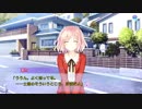 デート・ア・ライブ 凛緒リンカーネイション -本編-ⅩⅠ