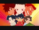 SUPER GUYS! (カスタムサントラVer.)
