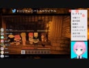 【にじさんじバトロワ】バトルロワイヤルに紛れ込んだアイドル達【にじきゃんD】