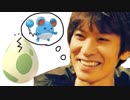 草野マサムネにポケモンの孵化厳選をさせてみた