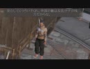 【Kenshi】終末世界をがむしゃら生きるkenshi ～世界一周の旅～ 第29話