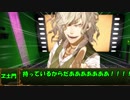 ガルパ！ろくくちで響ちゃんと孫ときみょんな草のシノビガミ Part4