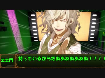ガルパ！ろくくちで響ちゃんと孫ときみょんな草のシノビガミ Part4