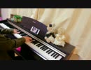 中３が４時間でナイティナイトを弾いてみた　まふまふ　様
