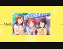 【静止画MAD】LEMONADE【メロウ・イエロー】