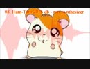日本の曲ばかり詰まったFunkotのDJおMix