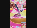 スローペースなプリ☆チャンプレイ動画 82回目