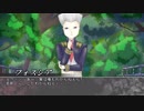 【ネクロニカ×ジョジョ】Stardust Sequel【1－1】