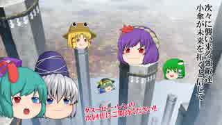 人気の ラブクラフト レター 動画 18本 ニコニコ動画