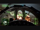 【プレイ動画】エースコンバット7 無改造F-104C途中リトライ禁止プレイ【難易度：ACE】Mission8