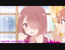 【Fullで歌ってみたおじさん】気ままな天使たち【私に天使が舞い降りた！OP】
