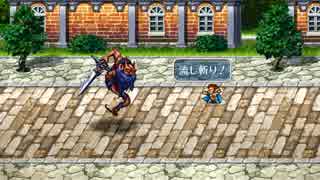 【実況】アラサーがロマサガ2リマスター版を初見プレイ Part2