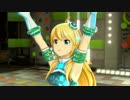 日刊星井美希☆ソロ『Vertex Meister』 リトルマザーアース