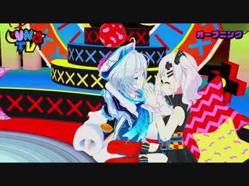 電脳少女シロに圧倒される輝夜月