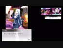 【レイゼロ】STAGE09・前編/レイヤードストーリーズゼロ・ストーリー