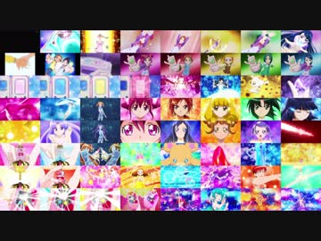 忙しい人のための プリキュア変身集 ふたりは トゥインクル ボイスメインver ニコニコ動画
