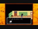 ニコニコ初投稿　アンダーテール実況プレイPart1
