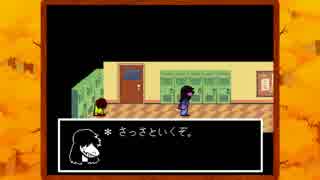 ニコニコ初投稿　アンダーテール実況プレイPart1