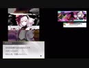 【レイゼロ】STAGE09・後編/レイヤードストーリーズゼロ・ストーリー