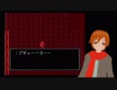 Vtuberが他人の作ったRPGをやってみた13「聖竜幻そうき」