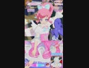 スローペースなプリ☆チャンプレイ動画 84回目