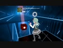 Sorting (Shiwake) - Rhythm Heaven
