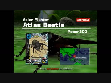 人気の アトラスオオカブト 動画 15本 ニコニコ動画