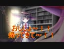 【実況】あいりすミスティリア！初見プレイ Part88