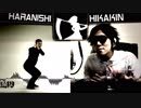 原西 vs HIKAKIN ボイパ対決 Bad apple!!
