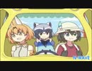KuuAden - Miku Senpai [Future Funk]