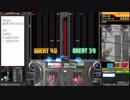 【beatmania IIDX】gardenレジェンダリア？(DP)