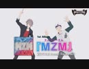 銀河アリスに放尿音を聞かせてしまったMZMアンジョー